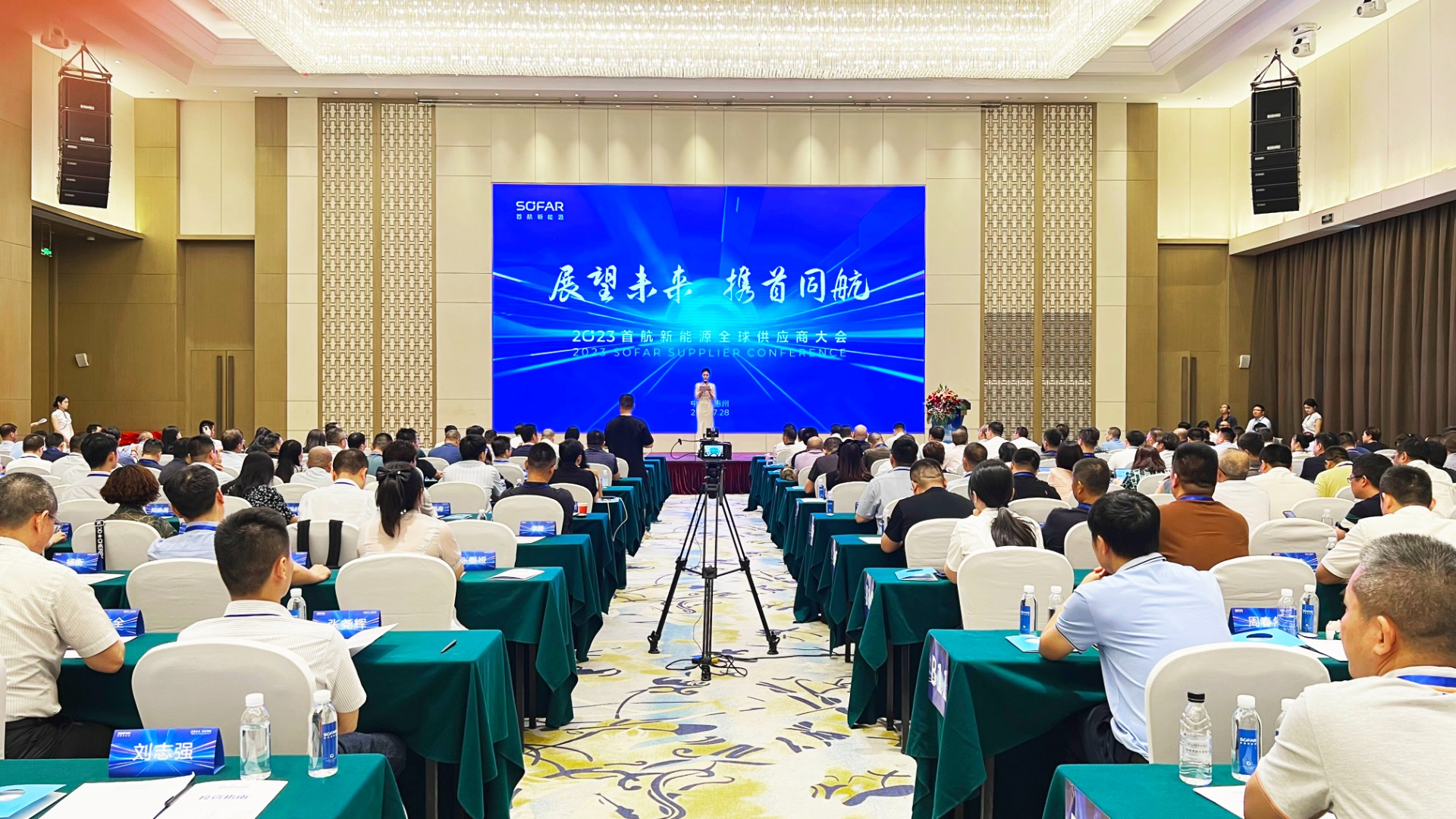 888���š����й������ٷ���վ