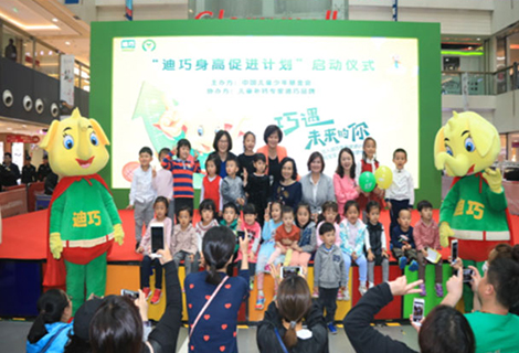 888集团·「中国」·官方网站