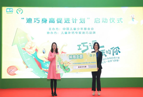 888集团·「中国」·官方网站