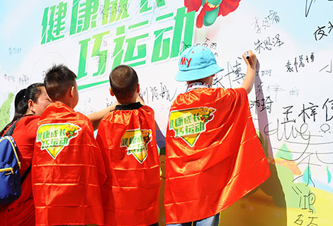 888集团·「中国」·官方网站