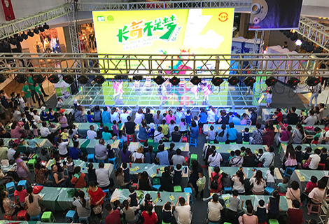 888集团·「中国」·官方网站