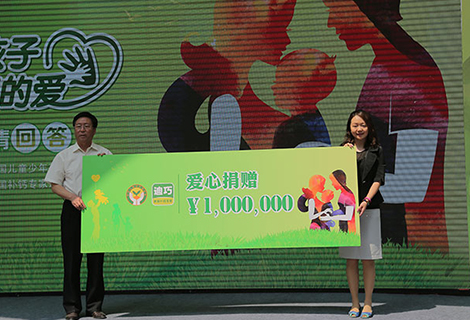 888集团·「中国」·官方网站