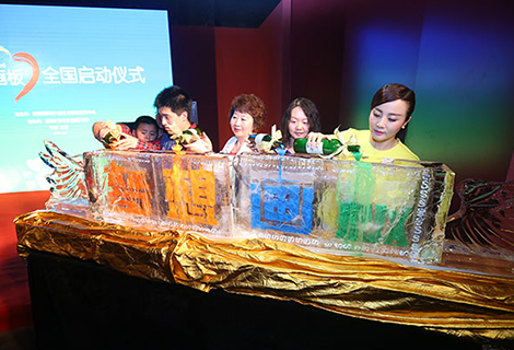 888集团·「中国」·官方网站