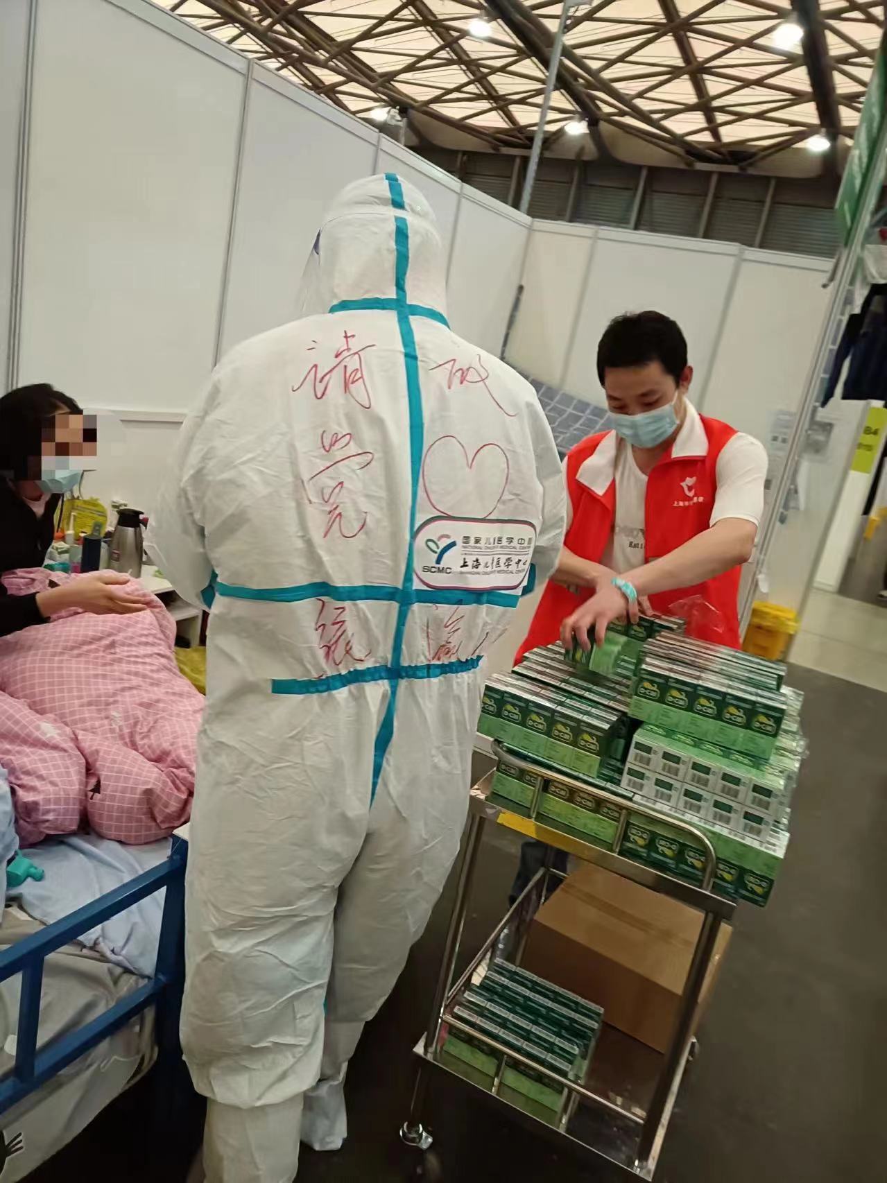888集团·「中国」·官方网站